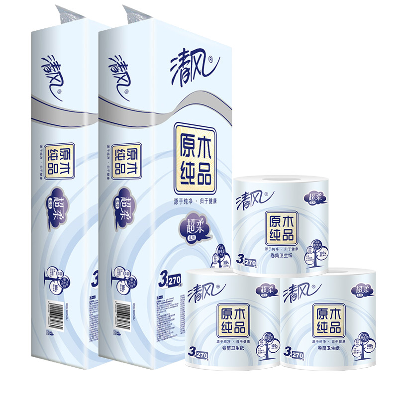 小神价!清风 超柔纯品 卷纸 3层 270段*20卷 *4件 76.7元包邮 不到1元/券 买手党-买手聚集的地方