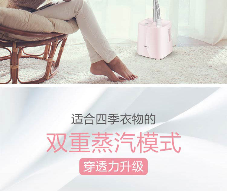 Panasonic 松下 大蒸汽手持挂烫机 1600w 图2