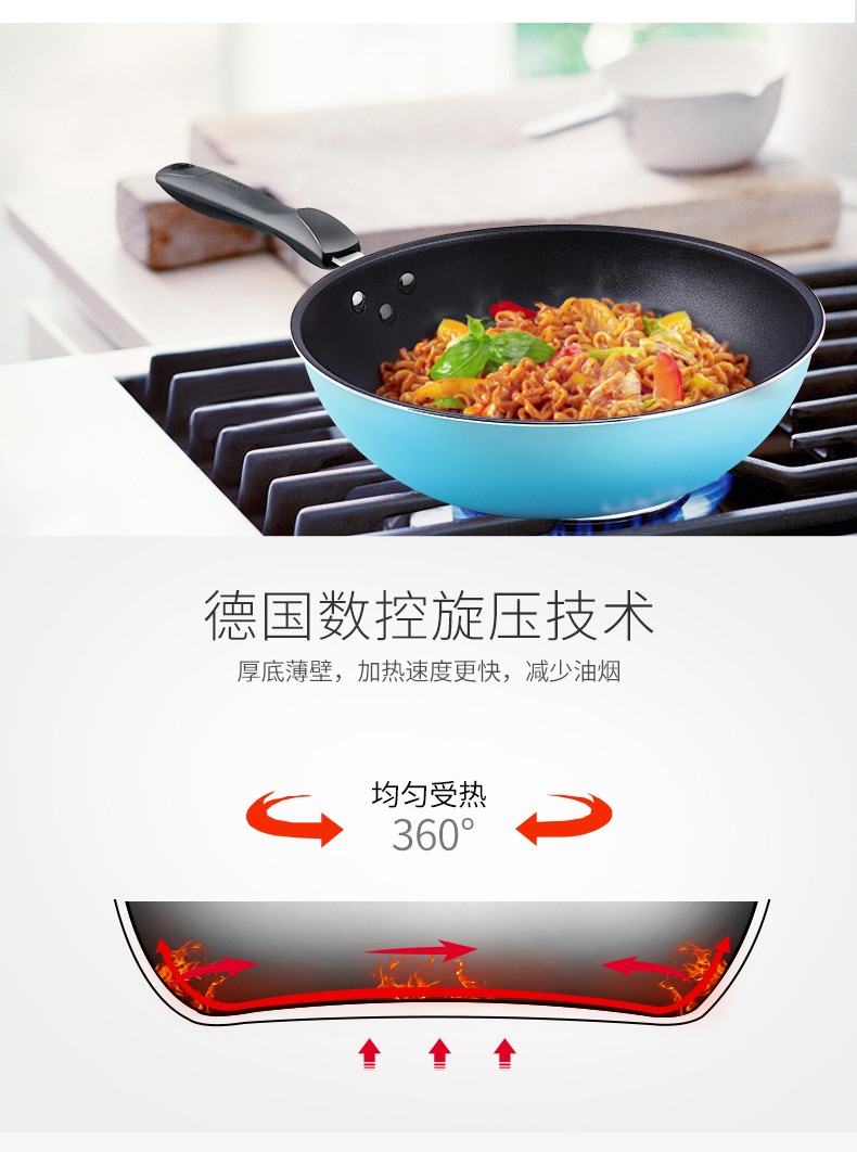 大 皇 炒锅 汤锅 Bộ nồi đông lạnh nồi chống dính đầy đủ bộ dụng cụ nhà bếp nồi ba món bộ đồ dùng nhà bếp chảo tổ ong