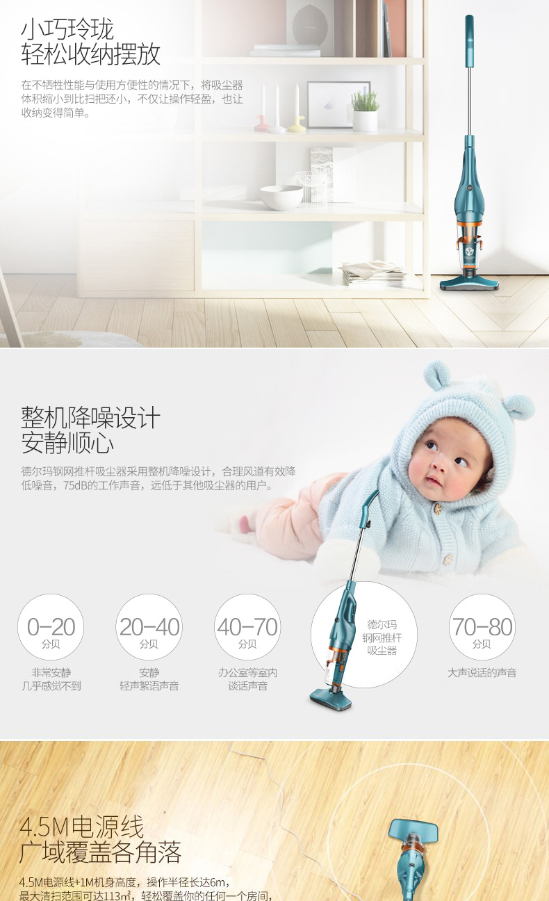 máy hút bụi mini xiaomi Máy hút bụi Deerma Delmar công suất cao cầm tay mini câm nhỏ mạnh mẽ ngoài DX900 máy huý bụi cầm tay