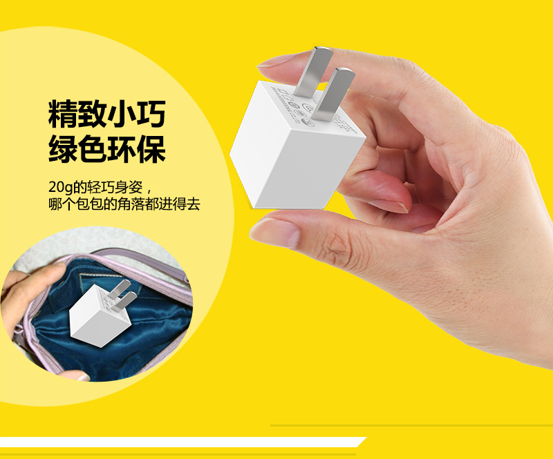 chargeur BESITER - Ref 1292758 Image 11