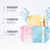 Mặt nạ lụa triệt để 21 miếng Mặt nạ dưỡng ẩm làm sạch da mặt - Mặt nạ dưỡng trắng da mặt Mặt nạ