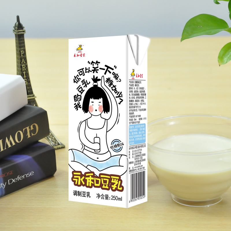 永和豆浆 低糖原味 永和豆乳 250ml*18盒*2件 多重优惠折后￥39.9包邮 88VIP会员还可95折