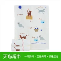 Sanli khăn con dễ thương cotton mềm mại, thấm terry khăn cartoon bốn đứa con nhỏ của - Khăn tắm / áo choàng tắm khăn tắm trắng