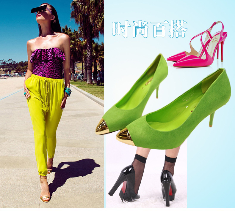 Chaussettes - collants MC295 - Ref 754337 Image 12