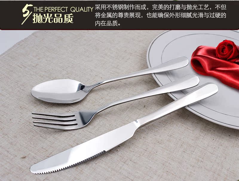 giá đèn led nháy theo nhạc [Cửa hàng bách hóa hàng ngày] Tạo ra Bộ dao kéo phương Tây bằng thép không gỉ Bộ dao tây Bộ dao ba mảnh - Thiết bị sân khấu đèn led nháy 5v