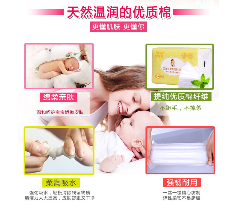 Yêu ướt khăn ướt em bé ướt và khô khăn giấy khăn bông Khăn lau em bé 100 bơm * 18 gói - Khăn ướt khăn giấy ướt