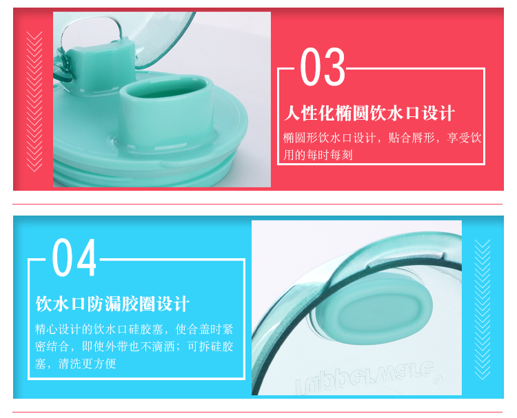 Tupperware tinh thể trà vần cốc 400ml nhựa thể thao chống rò rỉ cốc - Tách bình giữ nhiệt tiger