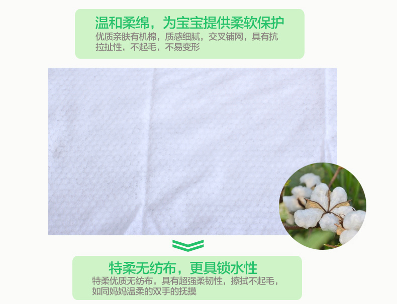 Khăn lau tay cho bé Angel Angel 80 Bơm an toàn và nhẹ nhàng cho trẻ sơ sinh khăn ướt cho bé của nhật