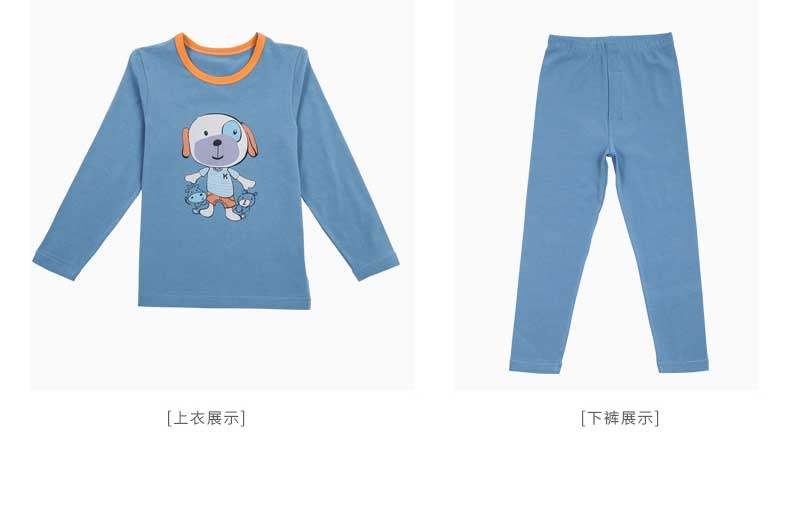 Sous-vêtement thermo jeune luxueux en coton - Ref 768147 Image 14