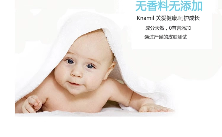 Công thức Thụy Sĩ Kang Yingjian tẩy giun cho bé 10 lần bơm