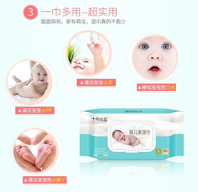 Khăn lau tháng mười pha lê chăm sóc da cho bé khăn giấy ướt mamamy