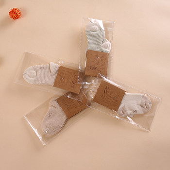 Chaussettes pour bébé - Ref 2109750 Image 24