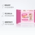 Khăn lau trẻ em dễ thương Khăn lau trẻ em 25 gói nhỏ Khăn lau tay khăn giấy ướt huggies Khăn ướt