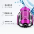 Haier cuộc sống thiết bị gia dụng nhỏ máy hút bụi đường kính 16m công suất lớn cầm tay siêu yên tĩnh Máy hút bụi