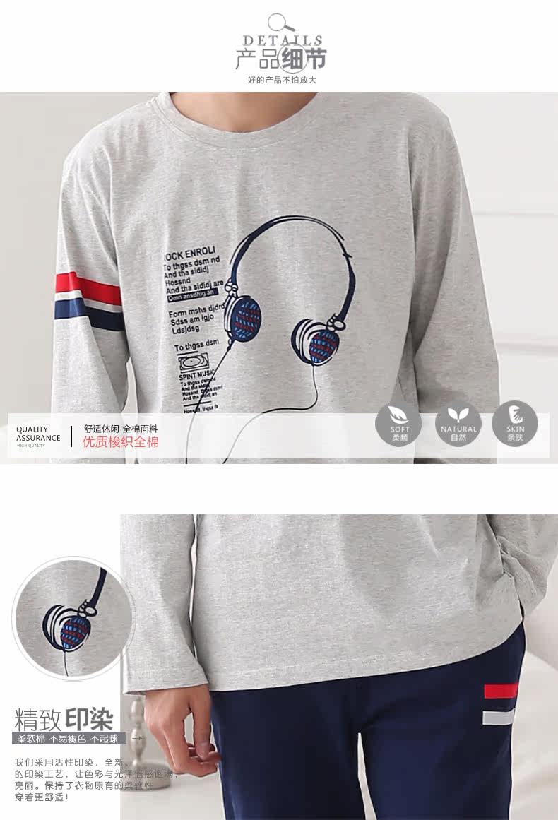 Pyjama mixte en Coton à manches longues - Ref 3004727 Image 16