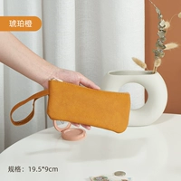 Янтарный желтый [многопрофильные перегородки, встроенные в портативный кошелек монеты]