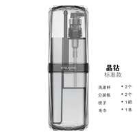 【Стандартная модель】 Элегантная серая