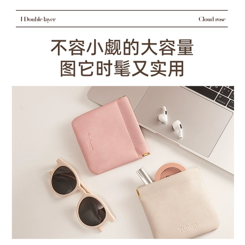 Портативная помада, маленькая косметичка, сумка-органайзер, сумка для путешествий, кошелек