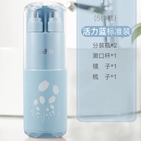 [Стандартная модель] Vitality Blue