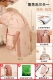 Pink Rabbit [обновление-тофилированный три в одном] 72-сантиметре перекрытия