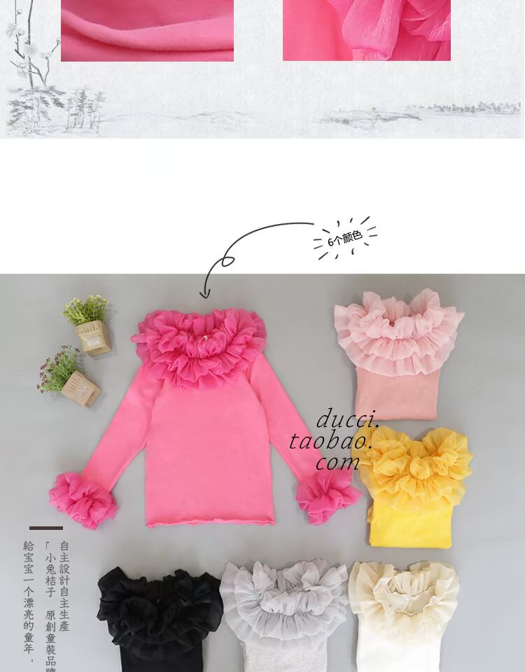 Bé gái mùa thu 2018 cotton mới áo thun dài tay trẻ em áo công chúa chạm đáy áo sơ mi nữ trung học lớn mùa thu bé gái áo thun dài tay bé trai
