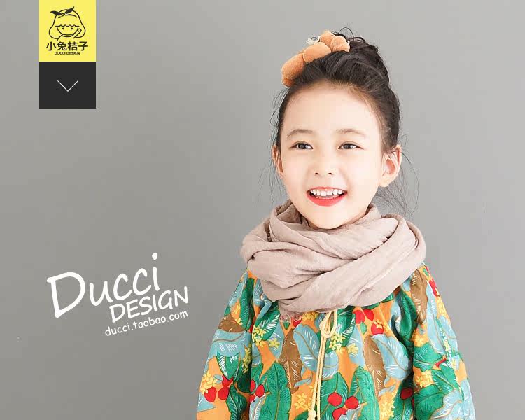 Chemise fille à manche longue - Ref 2085078 Image 6