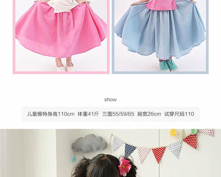 Jupe fillette en lin - Ref 2049766 Image 10