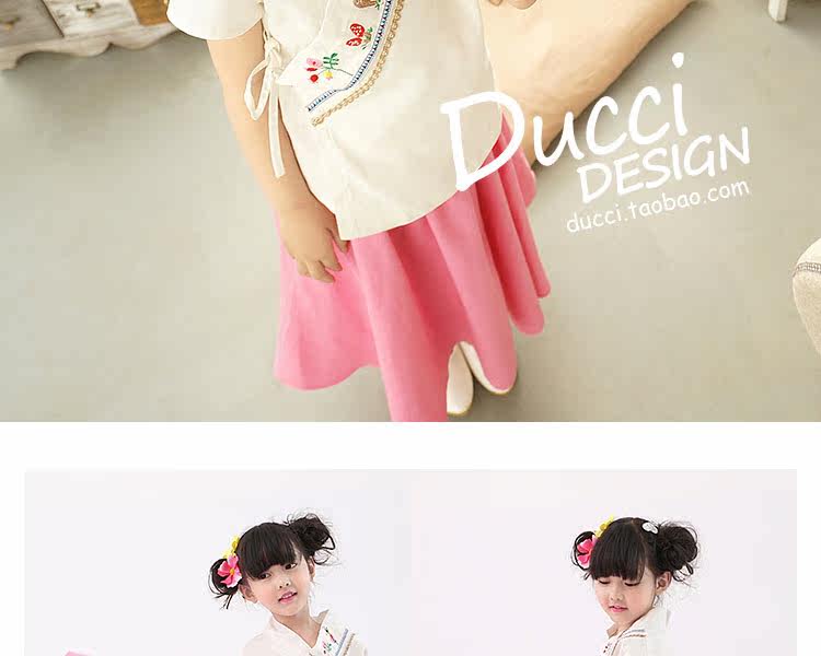 Jupe fillette en lin - Ref 2049766 Image 21