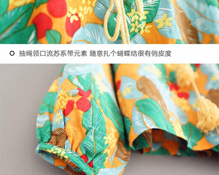 Chemise fille à manche longue - Ref 2085078 Image 23