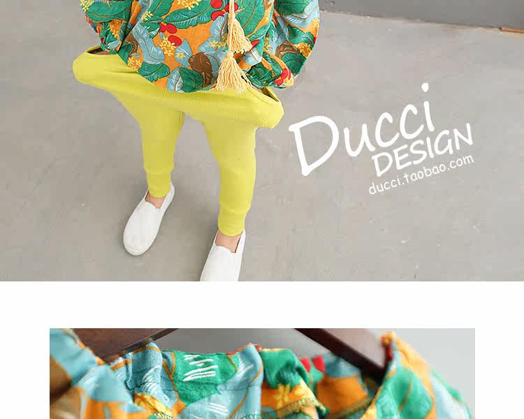 Chemise fille à manche longue - Ref 2085078 Image 10