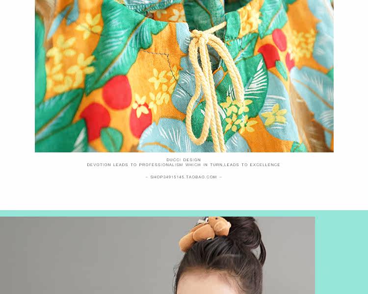 Chemise fille à manche longue - Ref 2085078 Image 11