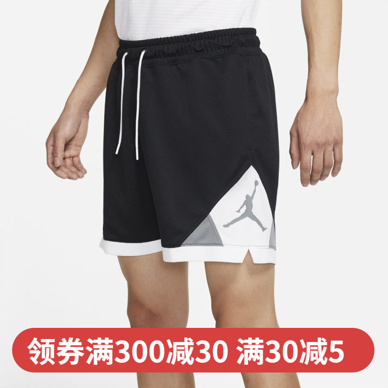 NIKE AIR JORDAN AJ Men's elite sports pants breathable basketball shorts CV3087-011