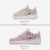 NIKE AIR FORCE 1 AF1 Không quân số 1 Giày nam và nữ thông thường 314194/314193 - Dép / giày thường shop giày thể thao Dép / giày thường