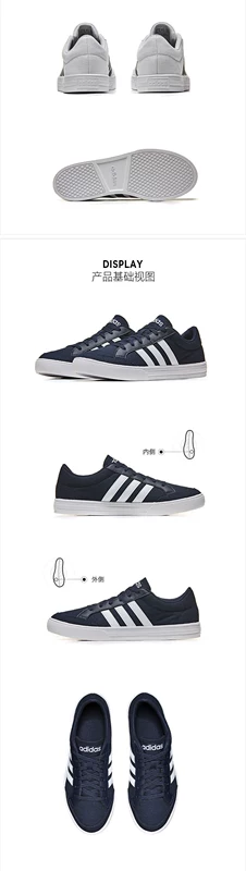 Giày thể thao ba dây cổ điển dành cho nam của Adidas VS SET DB0092 / BC0131 - Dép / giày thường