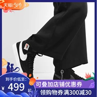  BLAZER MID REBEL Phụ nữ thể thao cổ điển Dây kéo giản dị BQ4022-005 - Dép / giày thường giày thể thao nữ màu đen
