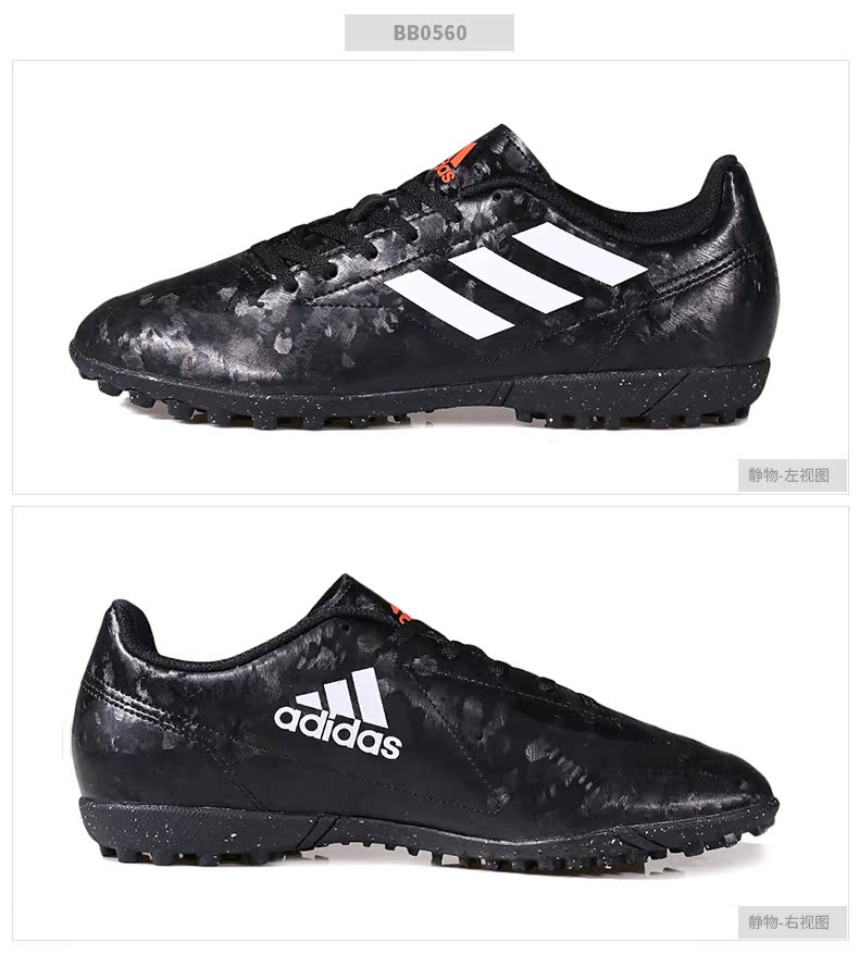 Chaussures de football ADIDAS - Ref 2443289 Image 7