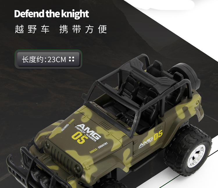 Trẻ em không dây RC tốc độ cao sạc điện leo núi bốn bánh điều khiển từ xa lỗi xe đồ chơi bé trai 6 tuổi xe ô tô đồ chơi