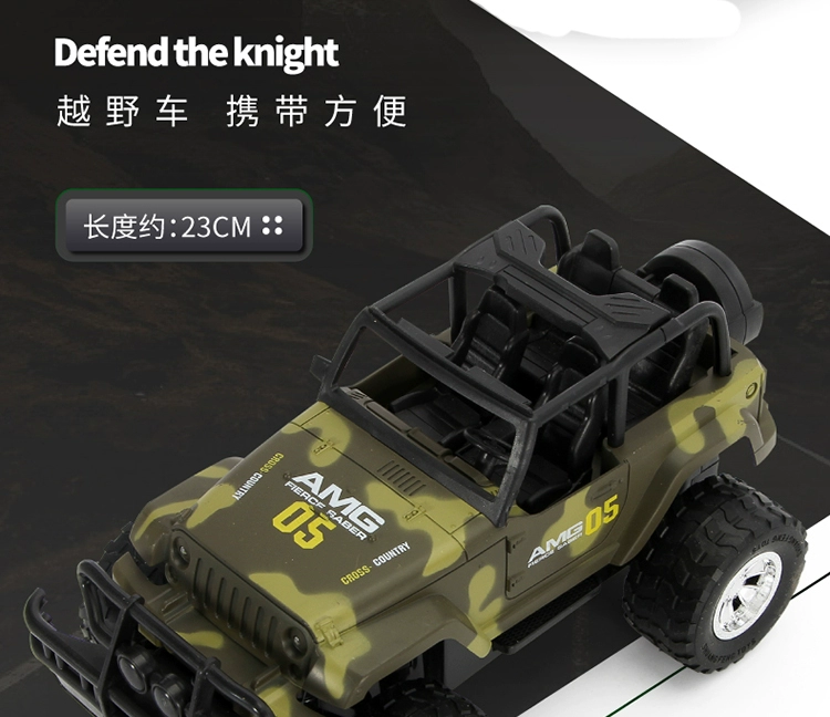 Trẻ em không dây RC tốc độ cao sạc điện leo núi bốn bánh điều khiển từ xa lỗi xe đồ chơi bé trai 6 tuổi cửa hàng đồ chơi trẻ em