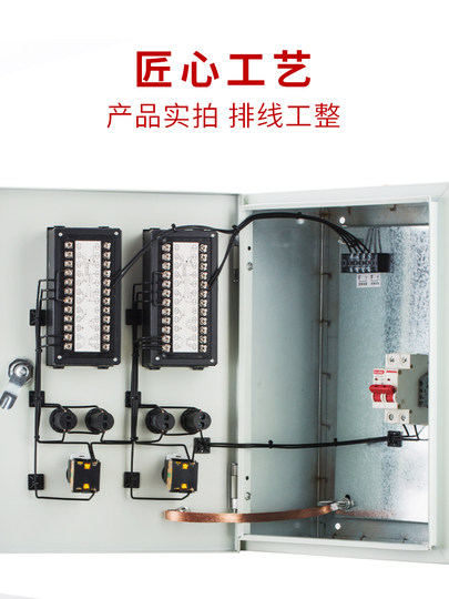 Water Level Indicator Fire Water Tank Pool Controller Alarm Electronic Wireless Level Gauge Transmitter