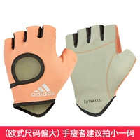 Оранжевый |