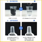 Skechers, Tide, весенние спортивные носки, модные трендовые гольфы для отдыха, средней длины, классическая длина