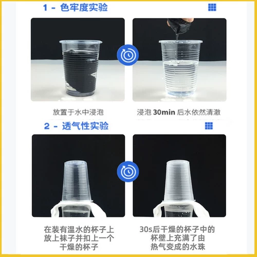 Skechers, Tide, весенние спортивные носки, модные трендовые гольфы для отдыха, средней длины, классическая длина