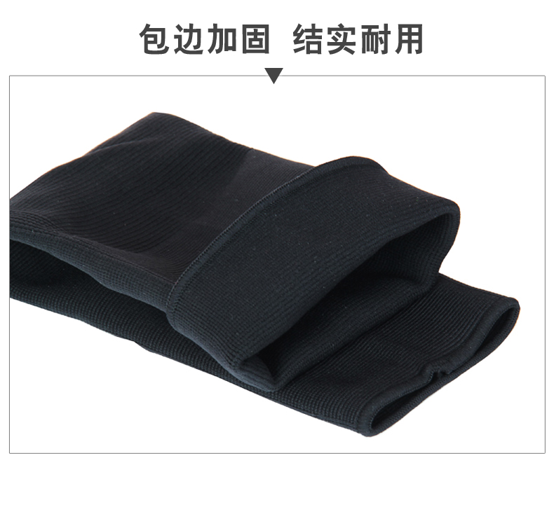 Xà cạp LP miếng đệm đầu gối dài phần mỏng xà cạp bóng rổ vớ thiết bị thể thao 667 thiết bị bảo vệ cầu lông chạy xà cạp - Dụng cụ thể thao quấn đầu gối