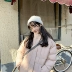 YUKI Xiaoshujia Xiao Khánh 4 màu gà rán ấm áp áo bông mềm mại áo khoác cotton nữ mới Hàn Quốc o1062