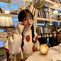 YUKI Xiaoshu Jam làm trắng tại nhà Jam nhỏ A loại ngắn Áo khoác len nữ Hàn Quốc Mới O0962 áo khoác dài nữ