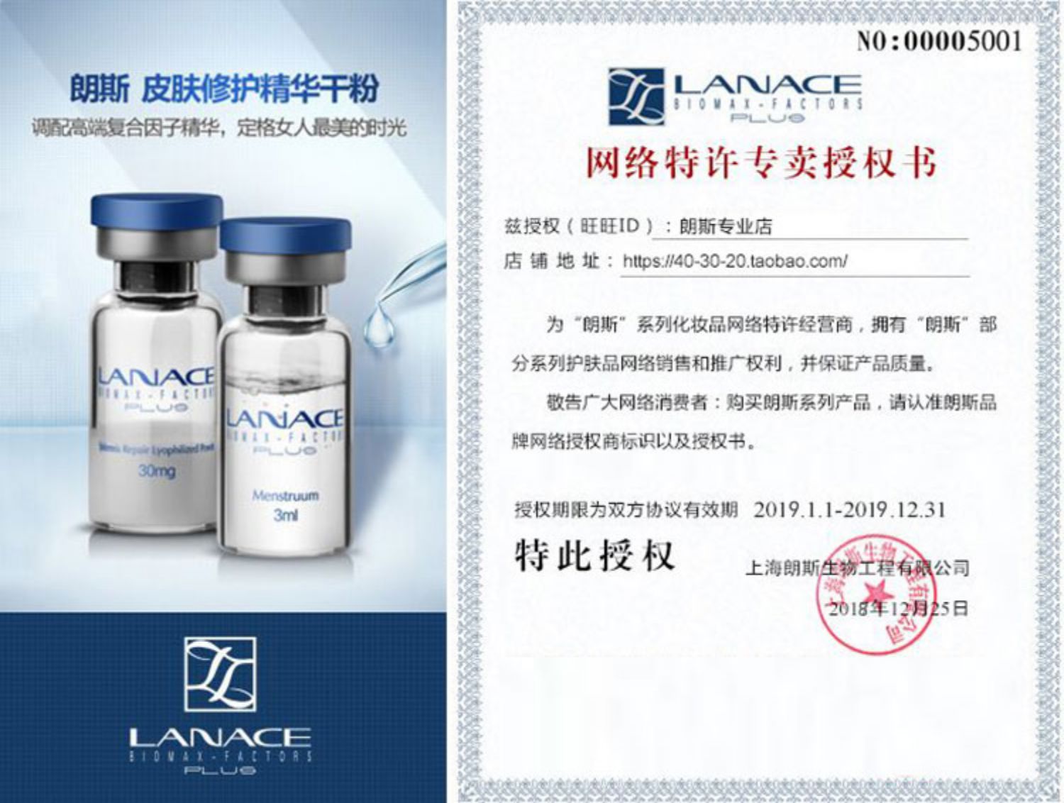 [Cửa hàng công ty] Lấy một lượng nhỏ kem dưỡng da săn chắc dưỡng da 200g để ngăn ngừa nếp nhăn - Kem massage mặt kem tẩy trang bioderma