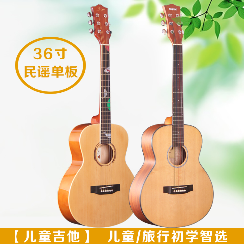 Red Cotton Travel Guitar 36 38 Inch Veneer Children Folk ballad Guitar Beginology Starter electric box guitar