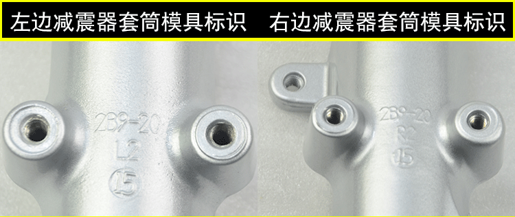 Yamaha Tianjian 125 ngày kiếm k nguyên bản giảm xóc trước giảm xóc JYM125 Samsung cột mang chính hãng - Xe máy Bumpers phuộc nhún xe sirius