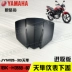 Yamaha Scorpio lắp ráp dụng cụ đo tốc độ JYM125-3G đồng hồ đo tốc độ YX125 đồng hồ đo mã gốc chính hãng - Power Meter Power Meter